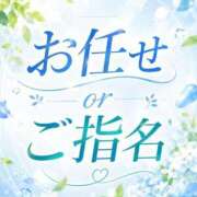 ヒメ日記 2026/07/22 11:30 投稿 みずほ 博多プラチナム