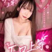 ヒメ日記 2026/08/10 00:31 投稿 みずほ 博多プラチナム