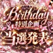 ヒメ日記 2026/08/26 03:00 投稿 みずほ 博多プラチナム
