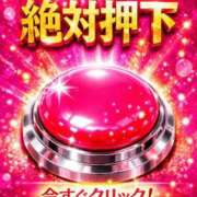 ヒメ日記 2026/06/07 18:32 投稿 りり 博多プラチナム