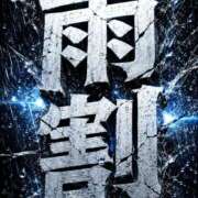 ヒメ日記 2026/06/26 12:04 投稿 りり 博多プラチナム