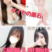 ヒメ日記 2025/07/29 21:30 投稿 ひとみ 博多プラチナム