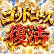 ヒメ日記 2026/09/16 15:32 投稿 ひとみ 博多プラチナム