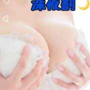 ヒメ日記 2025/09/04 00:45 投稿 かりな 博多プラチナム