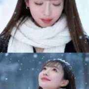 ヒメ日記 2025/11/11 21:23 投稿 かりな 博多プラチナム