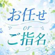 ヒメ日記 2026/07/22 12:50 投稿 かりな 博多プラチナム
