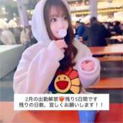 ヒメ日記 2026/02/06 22:20 投稿 きらら 博多プラチナム