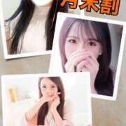 ヒメ日記 2025/07/31 22:21 投稿 まゆ 博多プラチナム