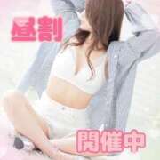 ヒメ日記 2025/08/18 14:49 投稿 あさひ 博多プラチナム