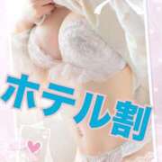 ヒメ日記 2026/03/05 21:25 投稿 はる 博多プラチナム