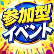 ヒメ日記 2026/06/27 14:40 投稿 はる 博多プラチナム