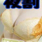 ヒメ日記 2026/02/16 20:34 投稿 ありさ 博多プラチナム