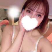 リホ おはようございます🍓 ソープランド マックス