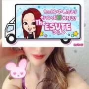 ヒメ日記 2025/10/24 12:20 投稿 しゅん THE ESUTE 五反田店