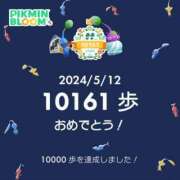 ヒメ日記 2024/05/14 07:00 投稿 まみ 水戸人妻花壇