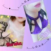 ヒメ日記 2025/08/11 00:56 投稿 西那春香 五十路マダム 徳島店