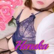 ヒメ日記 2025/08/24 20:06 投稿 西那春香 五十路マダム 徳島店