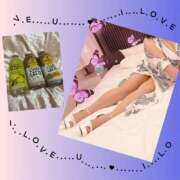 ヒメ日記 2025/08/25 17:58 投稿 西那春香 五十路マダム 徳島店