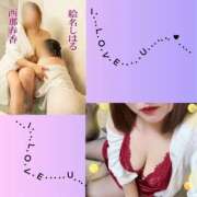 ヒメ日記 2025/10/18 09:48 投稿 西那春香 五十路マダム 徳島店