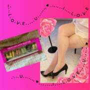 ヒメ日記 2025/11/15 18:44 投稿 西那春香 五十路マダム 徳島店