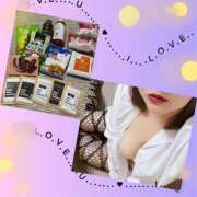 ヒメ日記 2026/04/12 20:30 投稿 西那春香 五十路マダム 徳島店