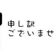 ヒメ日記 2026/04/26 18:52 投稿 西那春香 五十路マダム 徳島店