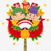 ヒメ日記 2025/01/05 14:51 投稿 ほの 大和人妻城