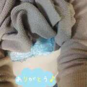 ヒメ日記 2025/02/15 18:06 投稿 ほの 大和人妻城