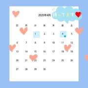 ほの 急な雨とお知らせ😘 大和人妻城