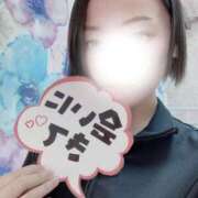 ヒメ日記 2025/05/24 14:57 投稿 枢木　みあ プルプル札幌性感エステ はんなり