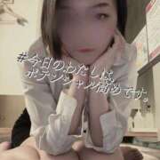 ヒメ日記 2025/05/30 17:27 投稿 枢木　みあ プルプル札幌性感エステ はんなり