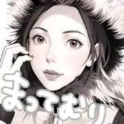 ヒメ日記 2025/09/14 19:51 投稿 枢木　みあ プルプル札幌性感エステ はんなり