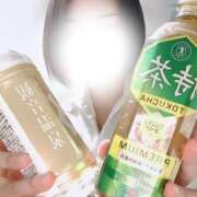 ヒメ日記 2025/11/27 17:18 投稿 枢木　みあ プルプル札幌性感エステ はんなり