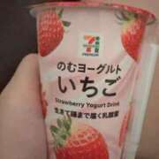 ヒメ日記 2026/03/14 16:45 投稿 柏木　ゆうか 癒し娘診療所 水戸・ひたちなか店