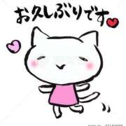 名倉 ご無沙汰しています 熟女の風俗最終章 新横浜店