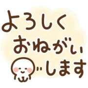 ヒメ日記 2026/02/24 22:57 投稿 名倉 熟女の風俗最終章 新横浜店