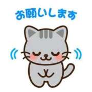 ヒメ日記 2026/02/26 12:37 投稿 名倉 熟女の風俗最終章 新横浜店