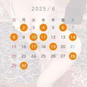 ヒメ日記 2025/06/01 12:06 投稿 あや コルドンブルー