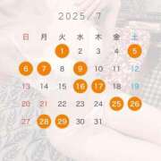 ヒメ日記 2025/06/20 09:35 投稿 あや コルドンブルー