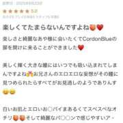 ヒメ日記 2025/08/25 18:45 投稿 あや コルドンブルー