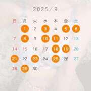 ヒメ日記 2025/08/25 19:35 投稿 あや コルドンブルー