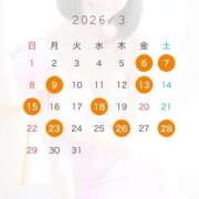 ヒメ日記 2026/02/17 15:35 投稿 あや コルドンブルー