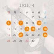 ヒメ日記 2026/03/24 15:05 投稿 あや コルドンブルー