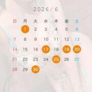 あや 🧡6月の出勤予定🧡 コルドンブルー