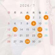 ヒメ日記 2026/06/28 18:05 投稿 あや コルドンブルー