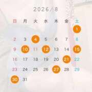 ヒメ日記 2026/07/21 19:15 投稿 あや コルドンブルー