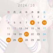 ヒメ日記 2026/09/30 22:15 投稿 あや コルドンブルー