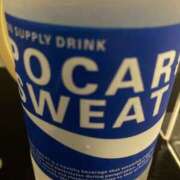 ヒメ日記 2025/07/08 16:56 投稿 かしす ビギナーズ神戸