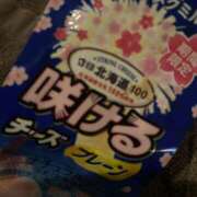 かしす 出勤 ビギナーズ神戸