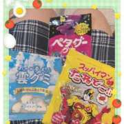 ヒメ日記 2025/07/09 16:36 投稿 かんな 西川口ビデオdeはんど